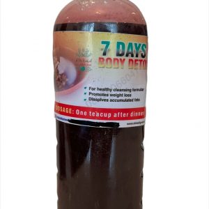 1 Tuber of Ghana yam (1kg-1.5kg)