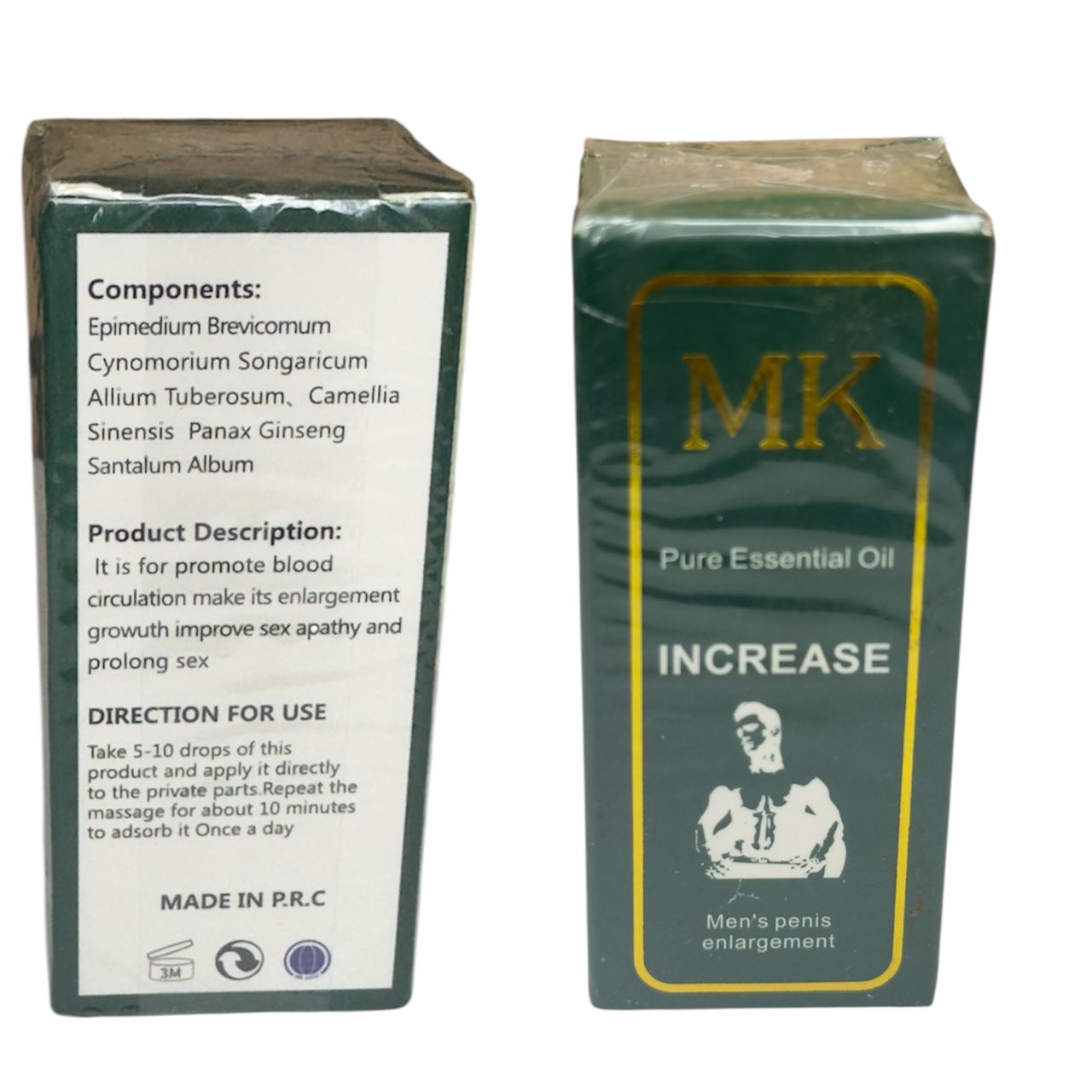 Mk Pure Essential Oil - 10ml - Image 2